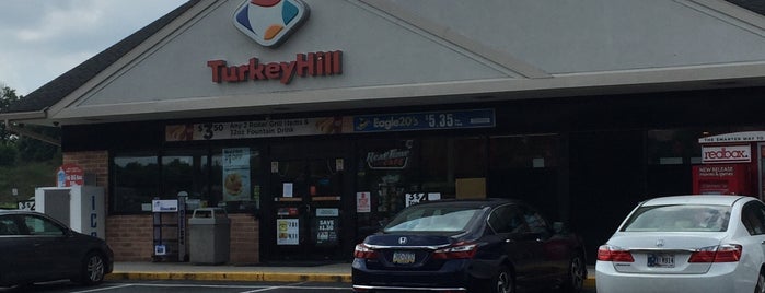 Turkey Hill Minit Markets is one of The Next Big Thing.
