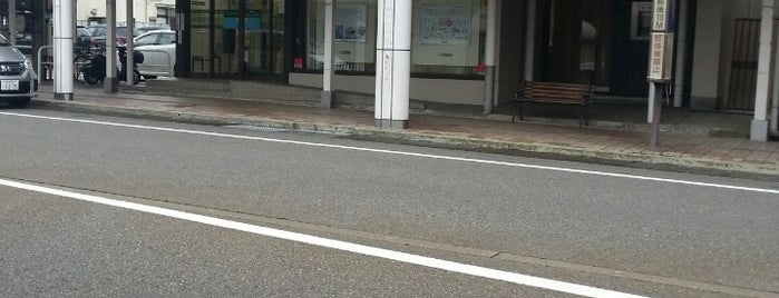 第四北越銀行 小千谷支店/小千谷中央支店 is one of 第四北越銀行 (Daishi-Hokuetsu Bank).