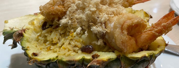 Laem Cha-Reon Seafood is one of ช่างกุญแจประตูน้ำ 0859446181.