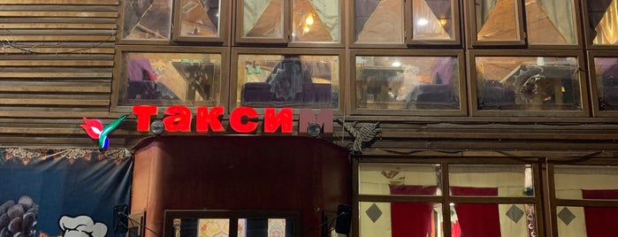 Taksim Cafe is one of Yemek.