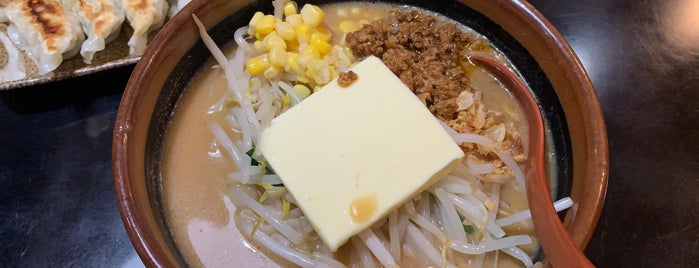 味噌屋麺吉 is one of 食べログラーメン茨城ベスト50.
