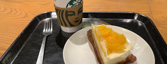 Starbucks is one of Tempat yang Disimpan fuji.