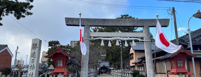 勝速日神社 is one of 御朱印をいただいた寺社記録.