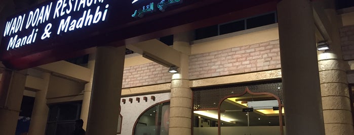 Wadi Doan Restaurant is one of الامارات.