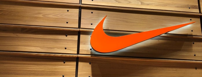 Nike Store is one of Thessaloniki.