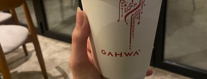 Gahwa is one of New Cafe.