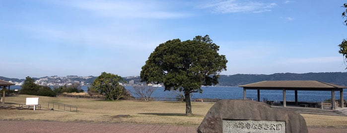 Sakurajima Yogan Nagisa Park is one of Hayate 님이 좋아한 장소.