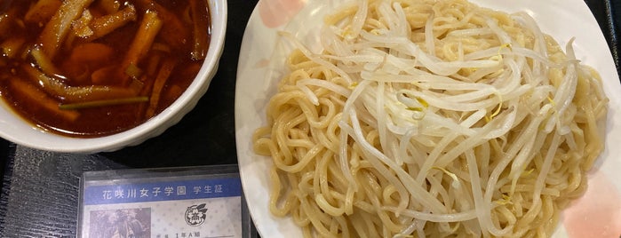Shokujin Gyozao is one of Japan - Food.