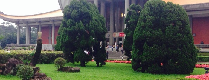 National Dr. Sun Yat-sen Memorial Hall is one of Taipei Tourist Spots.