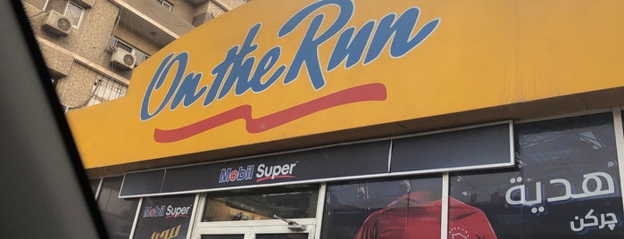 On The Run is one of Fast Food.