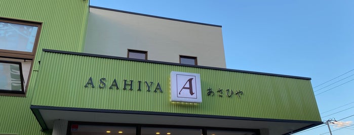 Obihiro