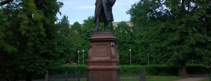 Памятник Иммануилу Канту / Immanuel Kant monument is one of Мой Калининград.
