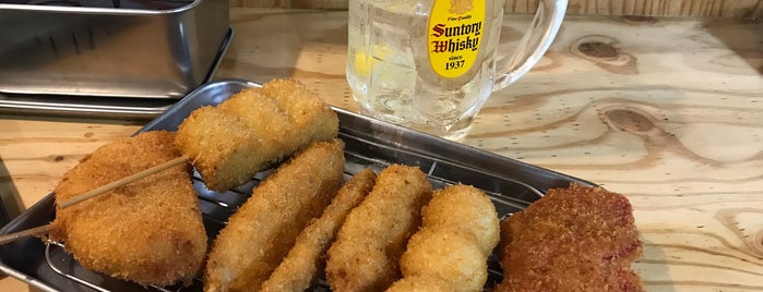 Kushikatsu Tanaka is one of 喫煙可能な串カツ田中.