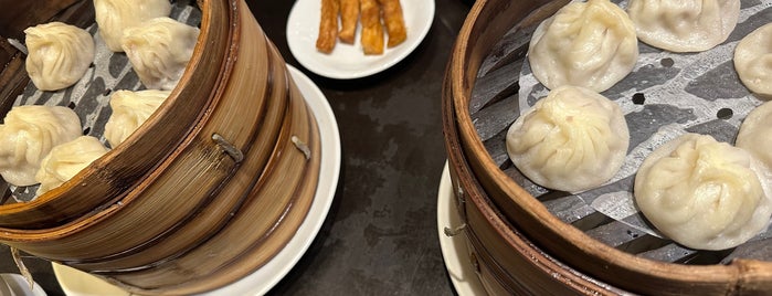 Nanxiang Steamed Bun Restaurant is one of Japan To Try.