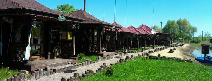 Рибацький Хутiр is one of Vika : понравившиеся места.