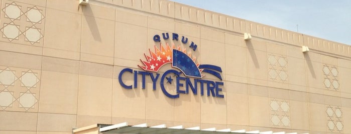 Qurum City Centre is one of Places been to in Muscat, Oman.