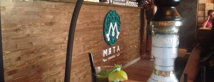 Мята Lounge is one of Влг.