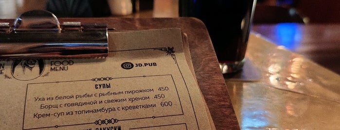Джон Донн is one of Craft beer (shops and bars) in Moscow.