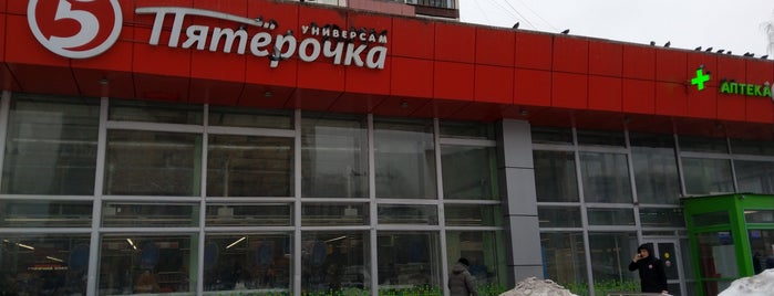 Пятерочка is one of Магазины ЖелДора.