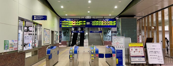 Shin-Ōmuta Station is one of JR.