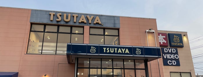 TSUTAYA is one of TSUTAYA/蔦屋書店.