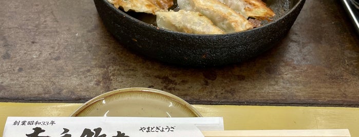 Honten Tetsunabe is one of 大人が行きたいうまい店3.