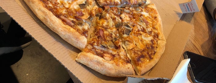 Domino's is one of Виктория 님이 좋아한 장소.