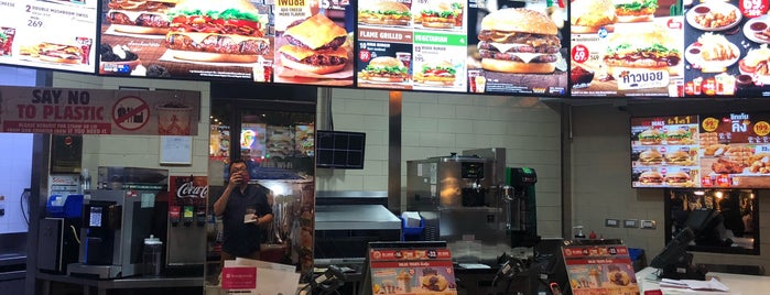 เบอร์เกอร์ คิง is one of Burger Heaven.