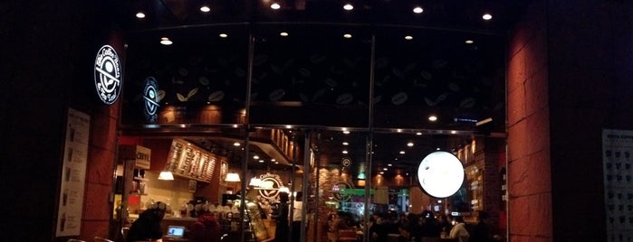 The Coffee Bean & Tea Leaf is one of jooさんのお気に入りスポット.