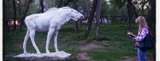 Скульптура «Лось» is one of Достопримечательности Самары.