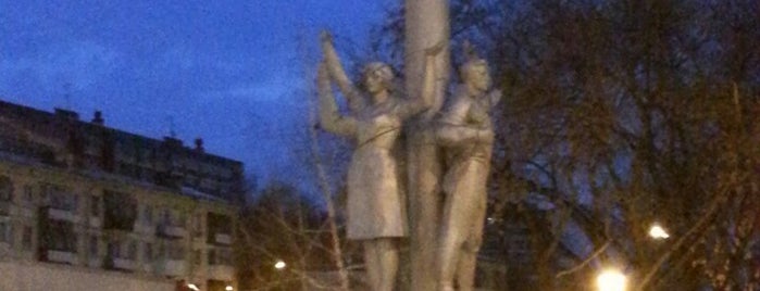 Памятник покорителям космоса is one of Достопримечательности Самары.