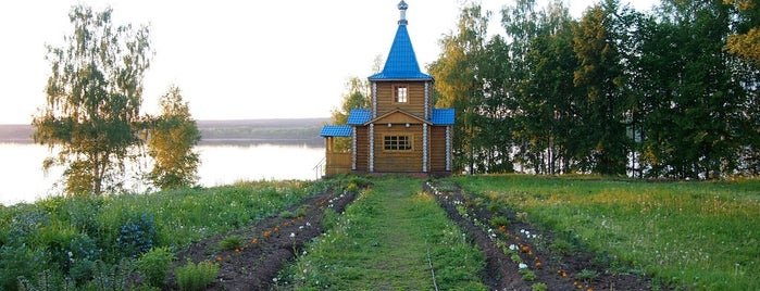 Купить Оханске Пермский Край