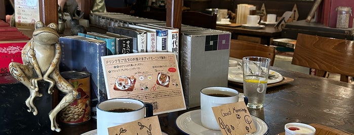 Café 青山文庫 -本と珈琲とインクの匂い- is one of Sendai.