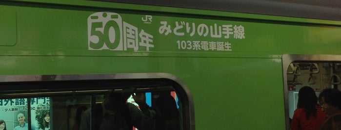 高田馬場駅 is one of Masahiroさんのお気に入りスポット.