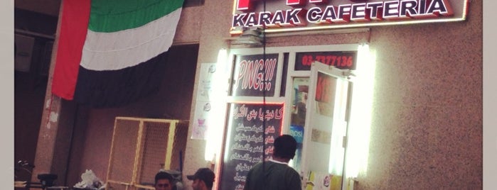 كافتيريا بنق الكرك ، PING Karak Cafeteria is one of Aysha 님이 저장한 장소.