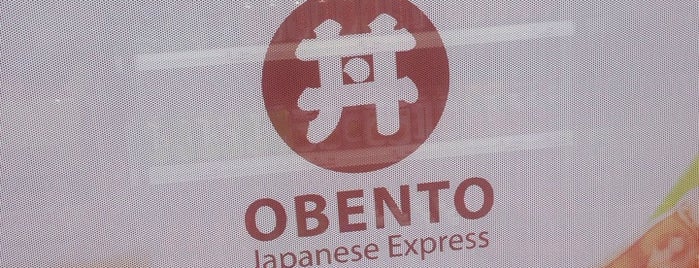 Obento Japanese Express is one of Noíse : понравившиеся места.