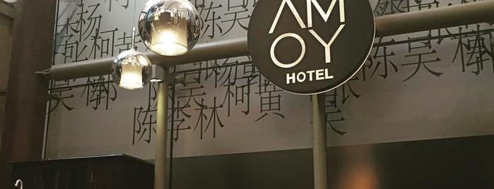 Amoy Hotel is one of Singapur.