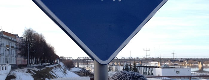 Знак в Ярославле, рядом с которым все фотографируются is one of Yaroslavl#4sqCities.