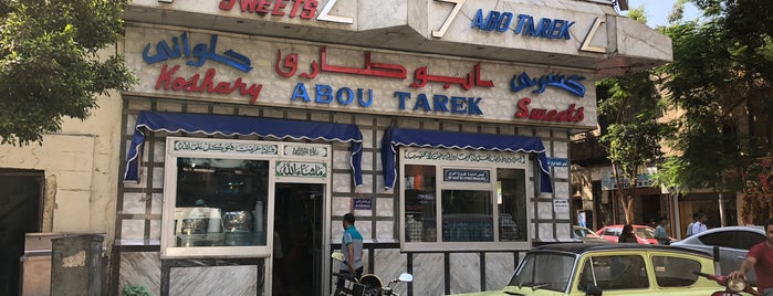 Koshary Abou Tarek is one of สถานที่ที่บันทึกไว้ของ Queen.