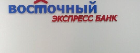 Восточный Экспресс Банк is one of офиц.