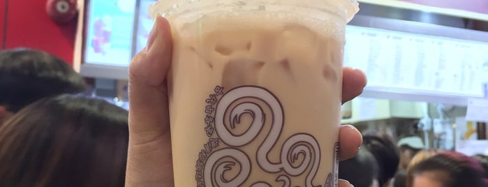 Gong Cha 貢茶 is one of Hong Kong.