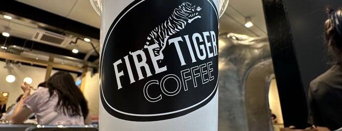 Fire Tiger Coffee is one of minzyiii 님이 좋아한 장소.