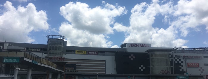 AEON Mall is one of 施設.