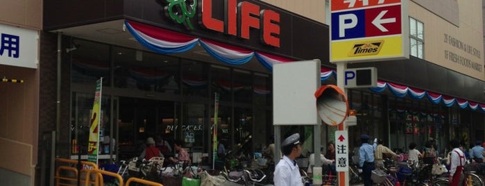 ライフ 緑橋店 is one of ライフコーポレーション.