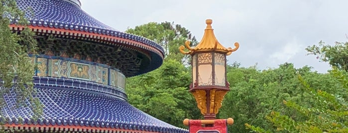 China Pavilion is one of October 2014 Disney Trip.