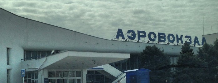 Rostov-on-Don Airport (ROV) is one of Ростов планы на проживание ))).