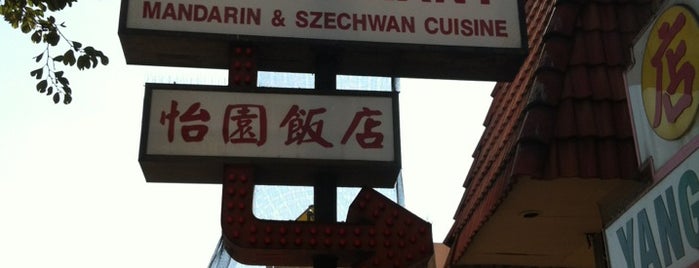 Yang Chow Restaurant is one of Southern California.