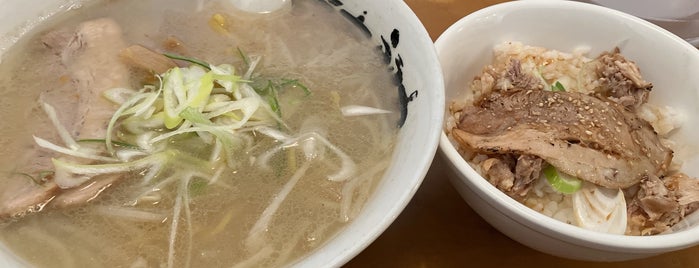 麺人 しょう太郎丸 is one of Top picks for Ramen or Noodle House.