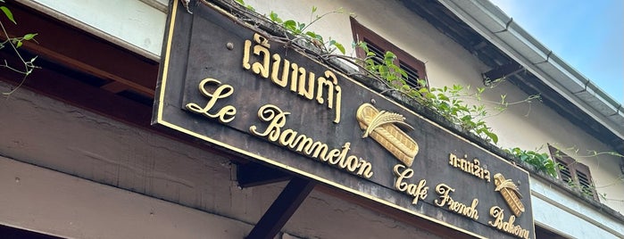 Le Banneton French Bakery is one of Luang Prabang.