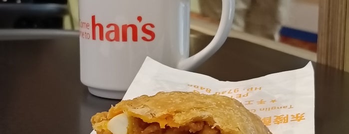 Tanglin Crispy Curry Puff is one of Singapore.